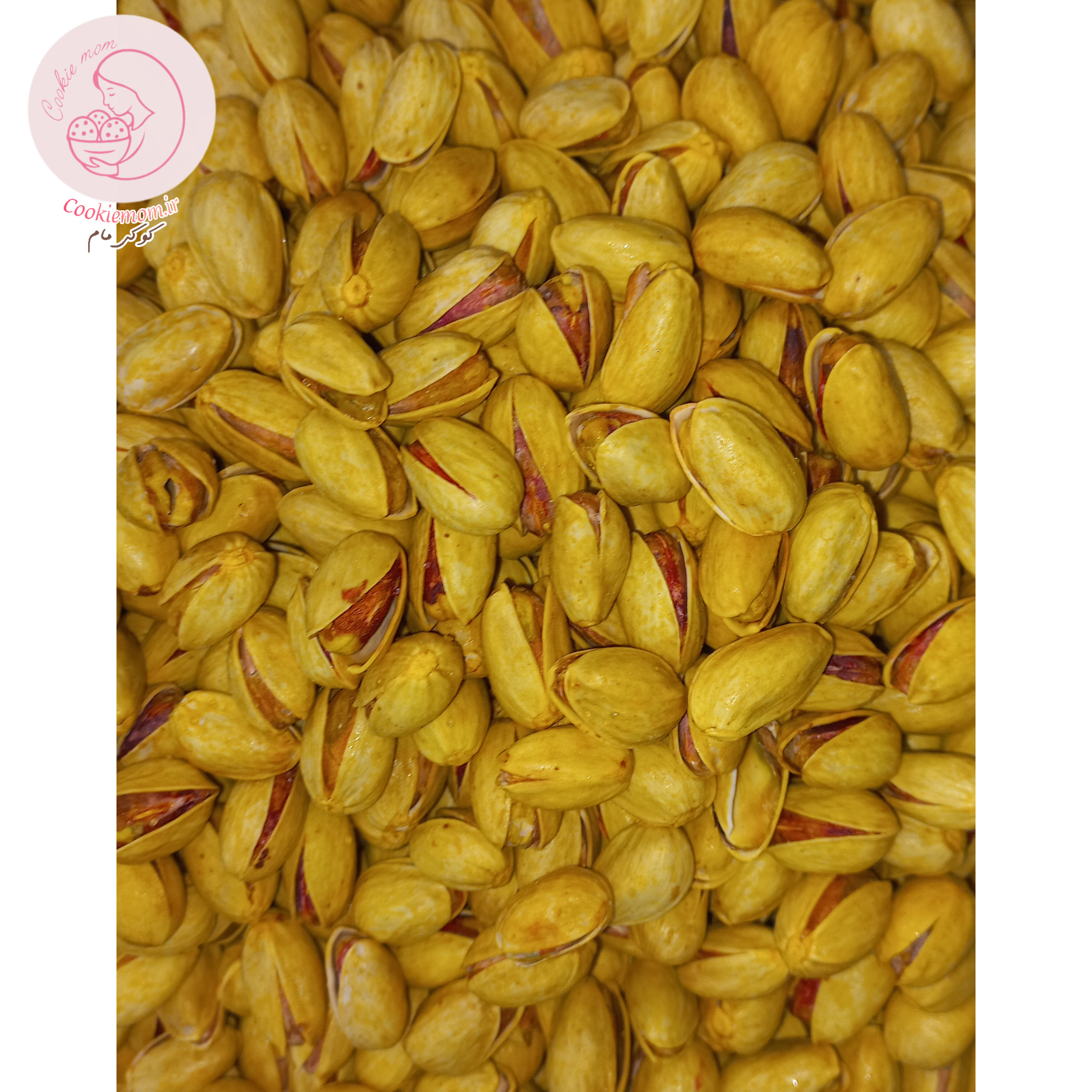 پسته احمدآقایی شور درجه ۱ لوکس