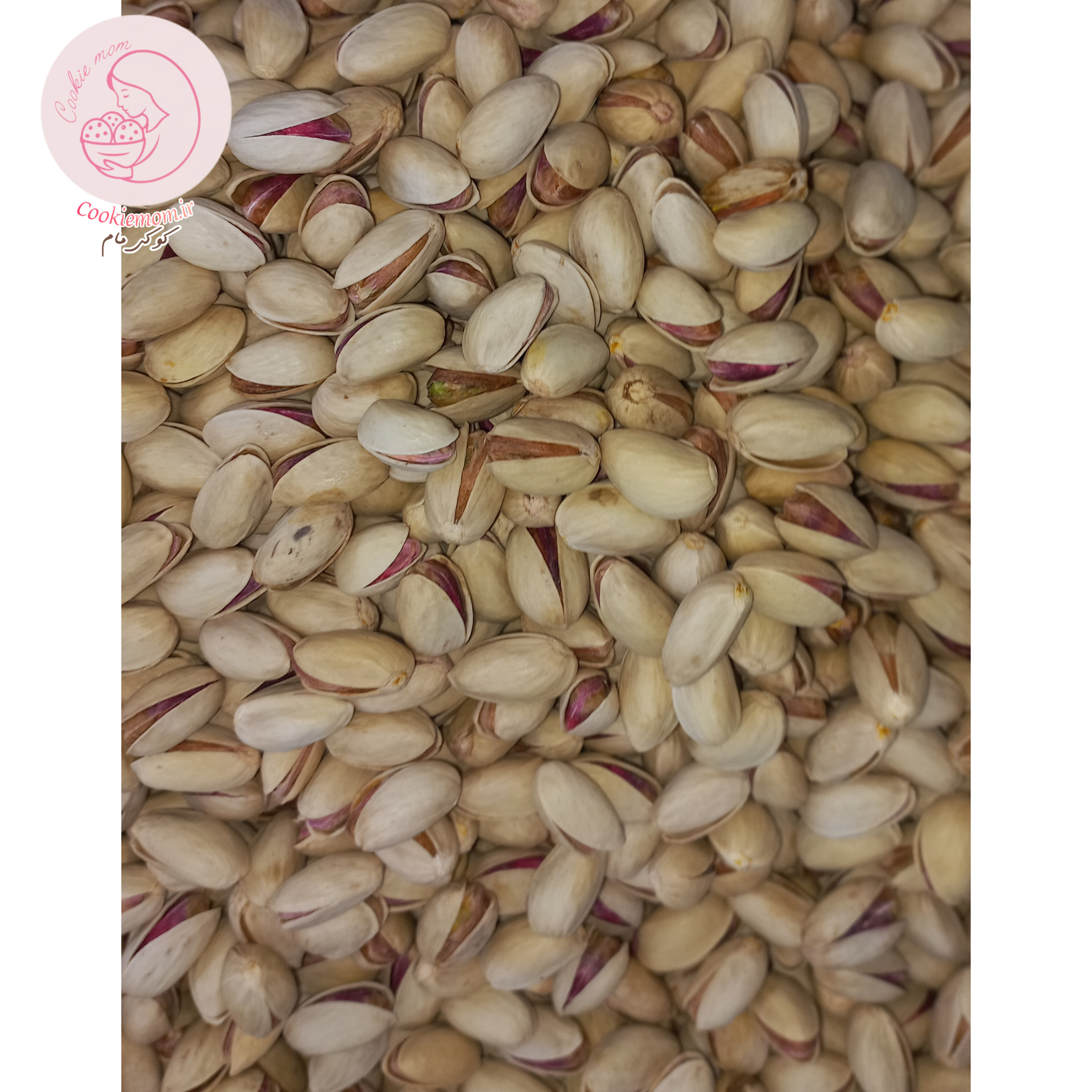 پسته احمدآقایی خام درجه ۱ ممتاز