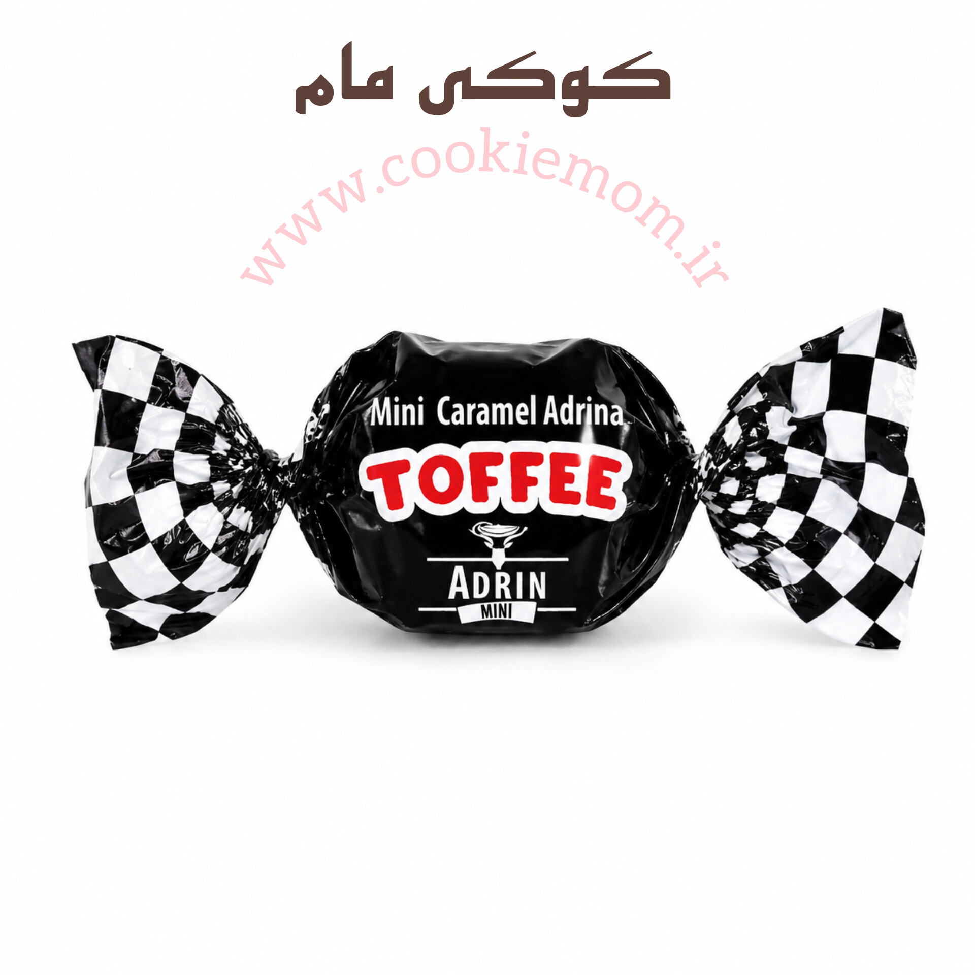 مینی تافی کراملی آدرین
