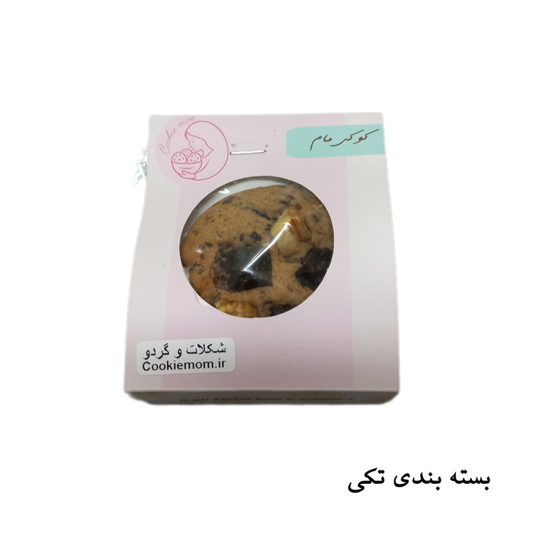 کوکی نیویورکی شکلات و گردو